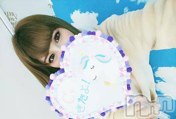 新潟ソープ 新潟バニーコレクション(ニイガタバニーコレクション) ナナ(27)の4月16日写メブログ「お気づきだろうか」