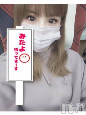 新潟ソープ 新潟バニーコレクション(ニイガタバニーコレクション) ナナ(27)の4月16日写メブログ「突然すぎてビックリ！！」