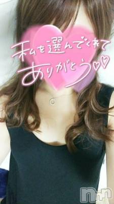 新潟ソープ 新潟バニーコレクション(ニイガタバニーコレクション) ナナ(27)の7月12日写メブログ「明日は18:30から?」