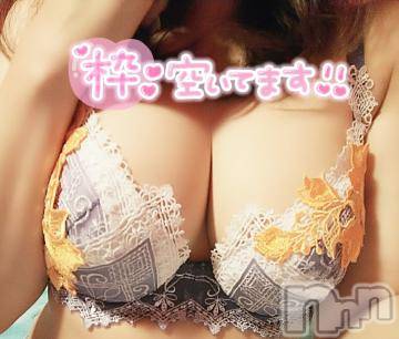 新潟ソープ 新潟バニーコレクション(ニイガタバニーコレクション) ナナ(27)の8月15日写メブログ「ﾜｧ───ヽ(*ﾟ∀ﾟ*)ﾉ───ｲ」