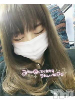 新潟ソープ 新潟バニーコレクション(ニイガタバニーコレクション) ナナ(27)の9月20日写メブログ「退勤」