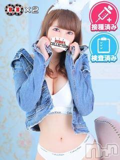 新潟ソープ 新潟バニーコレクション(ニイガタバニーコレクション) ナナ(27)の11月6日写メブログ「直近の出勤予定」