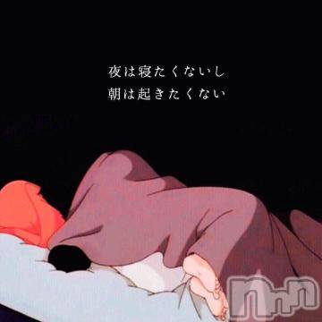 新潟ソープ 新潟バニーコレクション(ニイガタバニーコレクション) ナナ(27)の12月1日写メブログ「👏👏👏」