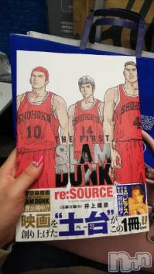 新潟ソープ 新潟バニーコレクション(ニイガタバニーコレクション) ナナ(27)の12月18日写メブログ「ついてない子」