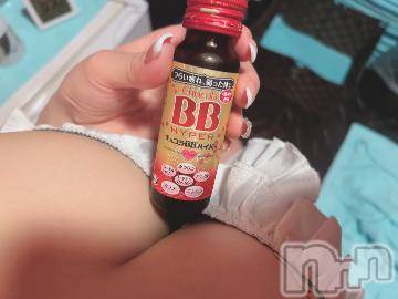 新潟ソープ 新潟バニーコレクション(ニイガタバニーコレクション) ナナ(27)の1月7日写メブログ「～完～」