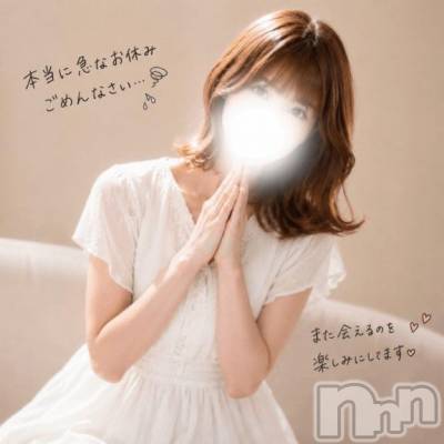 新潟ソープ 新潟バニーコレクション(ニイガタバニーコレクション) ナナ(27)の9月2日写メブログ「ごめんなさい🙏😢」