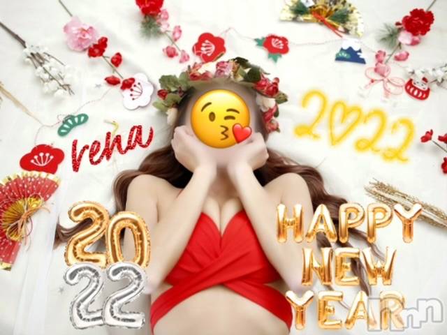 新潟デリヘルMinx(ミンクス) 玲菜(29)の1月2日写メブログ「New Year ⭐︎」