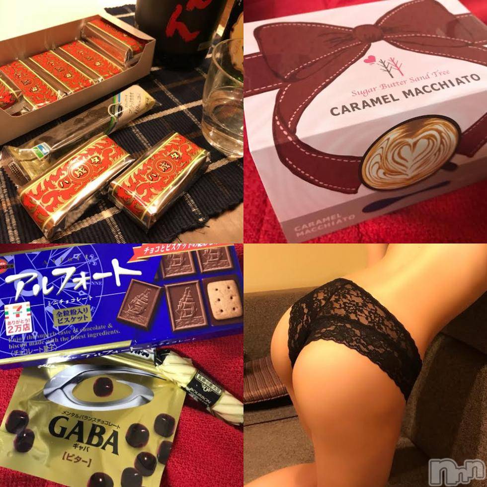 新潟デリヘルMinx(ミンクス) 玲菜(29)の3月16日写メブログ「3日目」