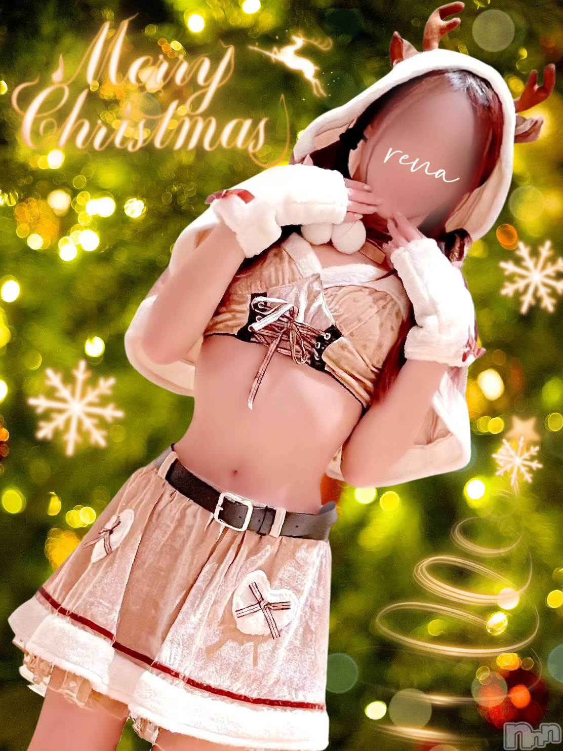 新潟デリヘルMinx(ミンクス)玲菜(29)の2022年12月25日写メブログ「𐂂 𝑀𝑒𝑟𝑟𝑦 𝐶ℎ𝑟𝑖𝑠𝑡𝑚𝑎𝑠 *॰ॱ」