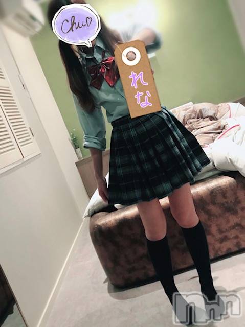新潟デリヘルMinx(ミンクス)玲菜(29)の2020年3月24日写メブログ「ＪＫ」