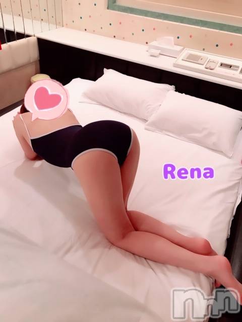 新潟デリヘルMinx(ミンクス)玲菜(29)の2020年5月23日写メブログ「先程のお礼♪」