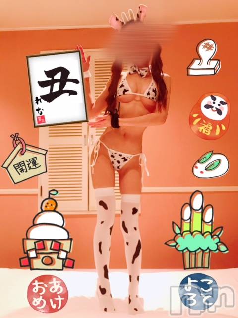 新潟デリヘルMinx(ミンクス)玲菜(29)の2021年1月1日写メブログ「❁ Hαρρy Йёш Уёая ❁」