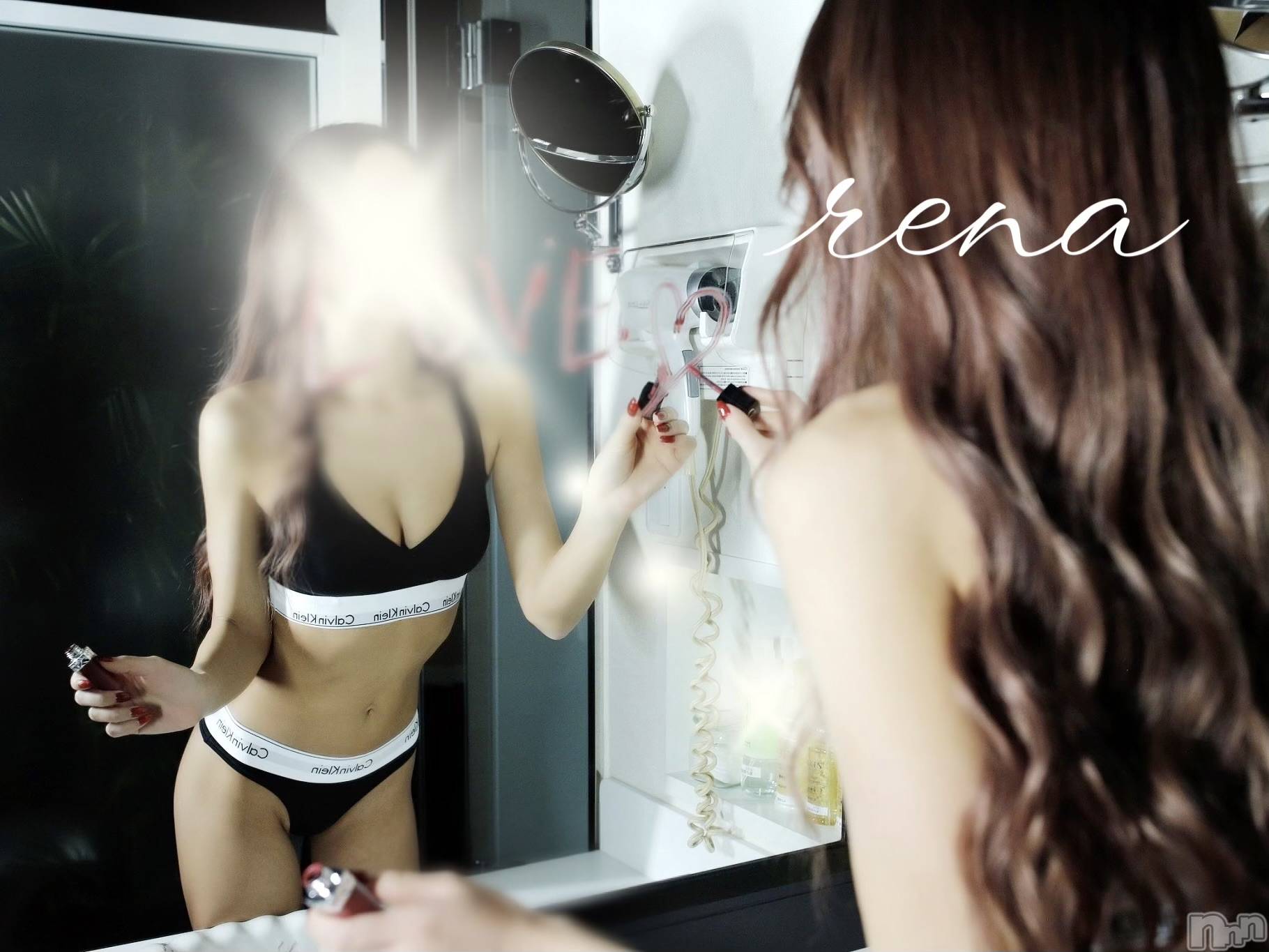新潟デリヘルMinx(ミンクス)玲菜(29)の2022年2月16日写メブログ「13日のお礼♪」