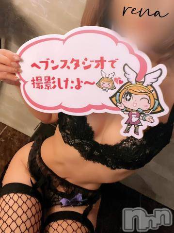 新潟デリヘルMinx(ミンクス)玲菜(29)の2023年4月5日写メブログ「撮影◝✩」