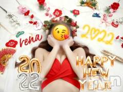 新潟デリヘルMinx(ミンクス) 玲菜(29)の1月2日写メブログ「New Year ⭐︎」