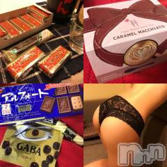 新潟デリヘルMinx(ミンクス) 玲菜(29)の3月16日写メブログ「3日目」