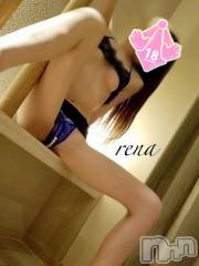 新潟デリヘルMinx(ミンクス) 玲菜(29)の2月17日写メブログ「16日のお礼♪」
