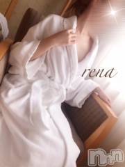 新潟デリヘルMinx(ミンクス) 玲菜(29)の3月20日写メブログ「おいひ🍡」