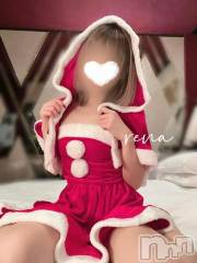 新潟デリヘルMinx(ミンクス) 玲菜(29)の12月17日写メブログ「初雪❄️」