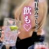 新潟デリヘル Minx(ミンクス) 玲菜(29)の3月31日写メブログ「おつかれ様です◝✩」