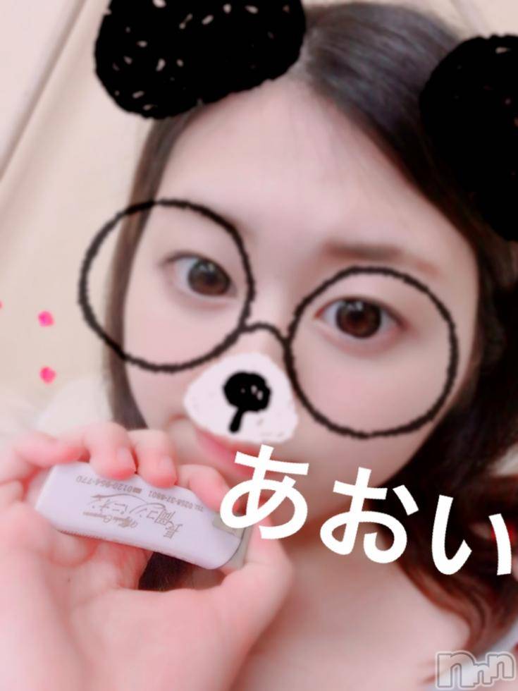 Ĺ�����������襳��ѥ˥��󥯥��Ĺ������ѥ˥��󥯥�� UP -���å�-(�ʥ���������ѥ˥��󥯥�֥��å�) ������������夲����6��14���̥�֥����֥ϥˡ��ե�å��塪������