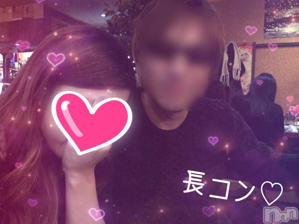 Ĺ襳ѥ˥󥯥Ĺѥ˥󥯥 UP -å-(ʥѥ˥󥯥֥å) 夲21̥֥֥塼ԥåȤˤʤäá