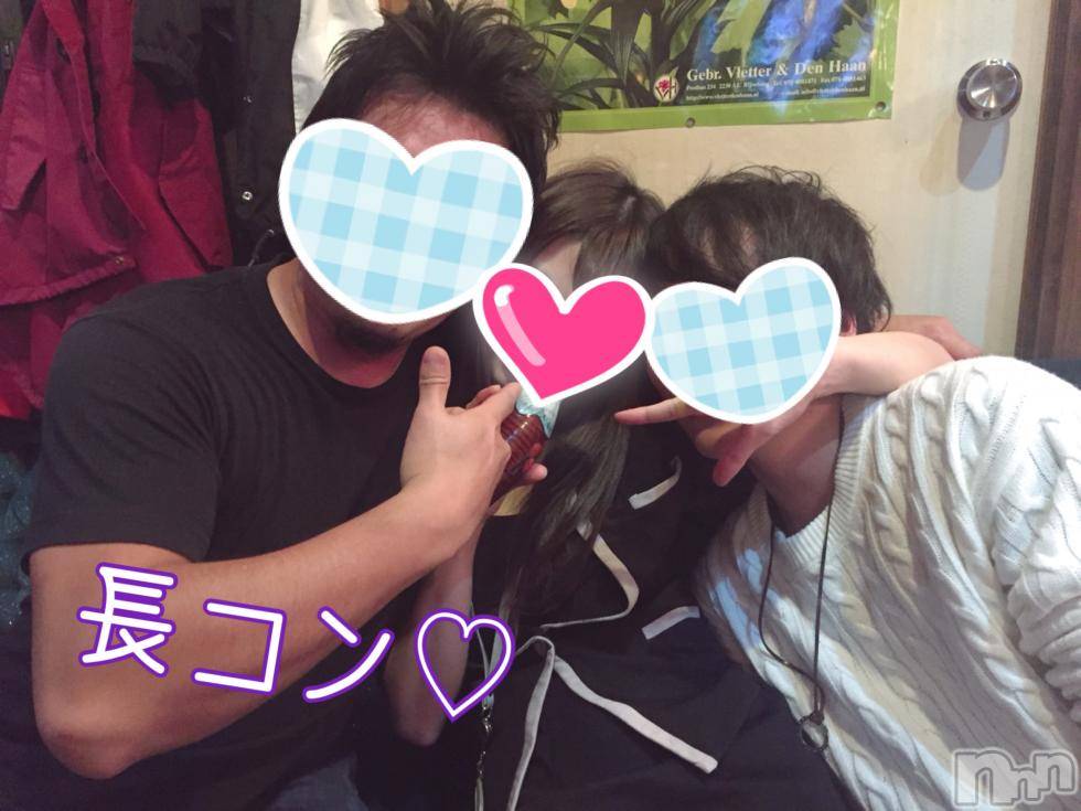 Ĺ襳ѥ˥󥯥Ĺѥ˥󥯥 UP -å-(ʥѥ˥󥯥֥å) 夲21̥֥֥åա