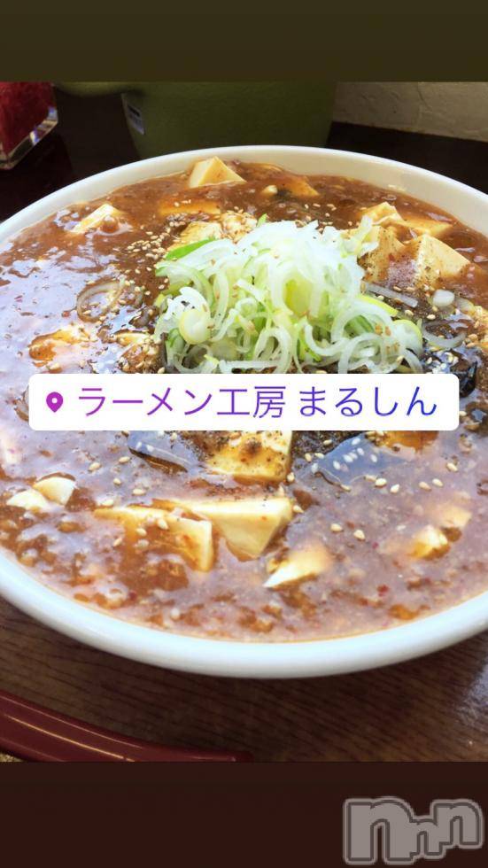 Ĺ襳ѥ˥󥯥Ĺѥ˥󥯥 UP -å-(ʥѥ˥󥯥֥å) 夲25̥֥ŷΤĺǹ