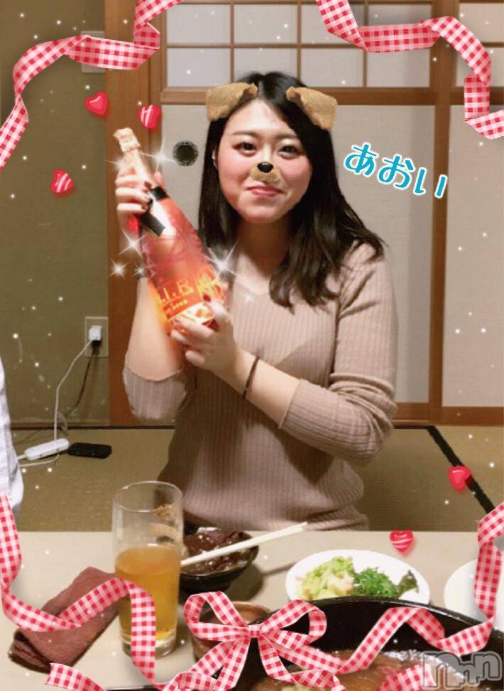 Ĺ襳ѥ˥󥯥Ĺѥ˥󥯥 UP -å-(ʥѥ˥󥯥֥å) 夲26̥֥21Ф