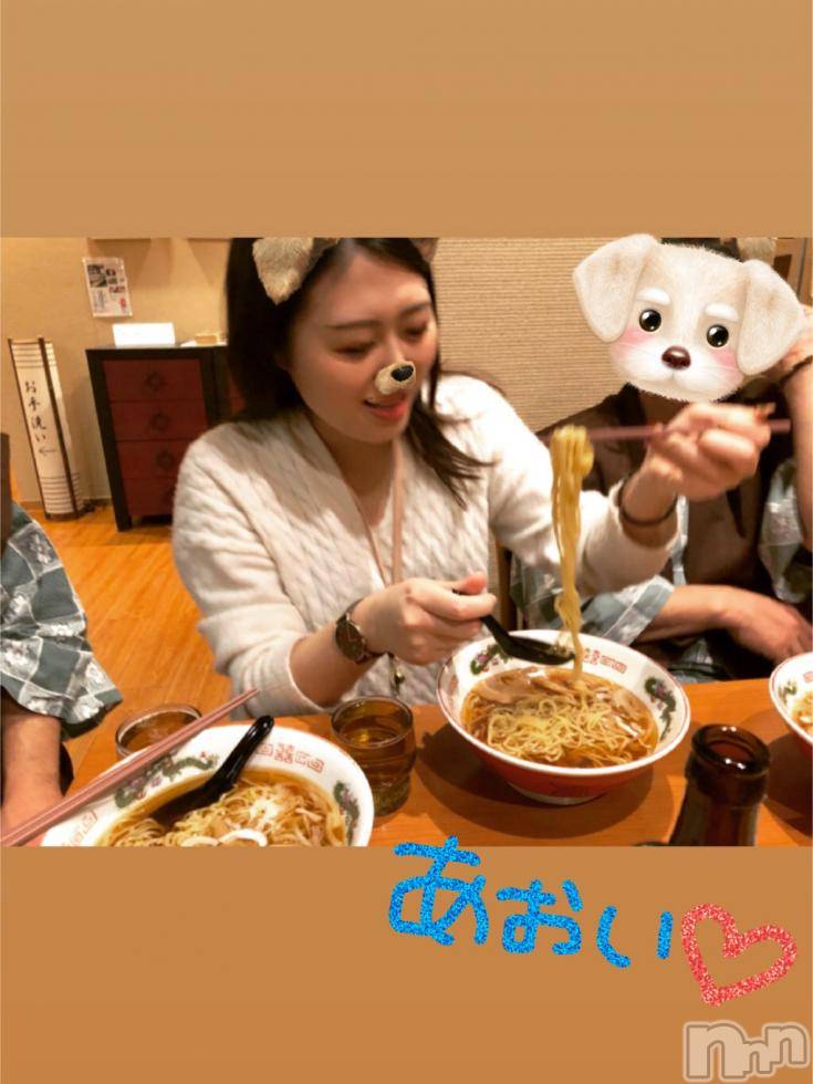 Ĺ襳ѥ˥󥯥Ĺѥ˥󥯥 UP -å-(ʥѥ˥󥯥֥å) 夲29̥֥֢¤ͿʤǤ