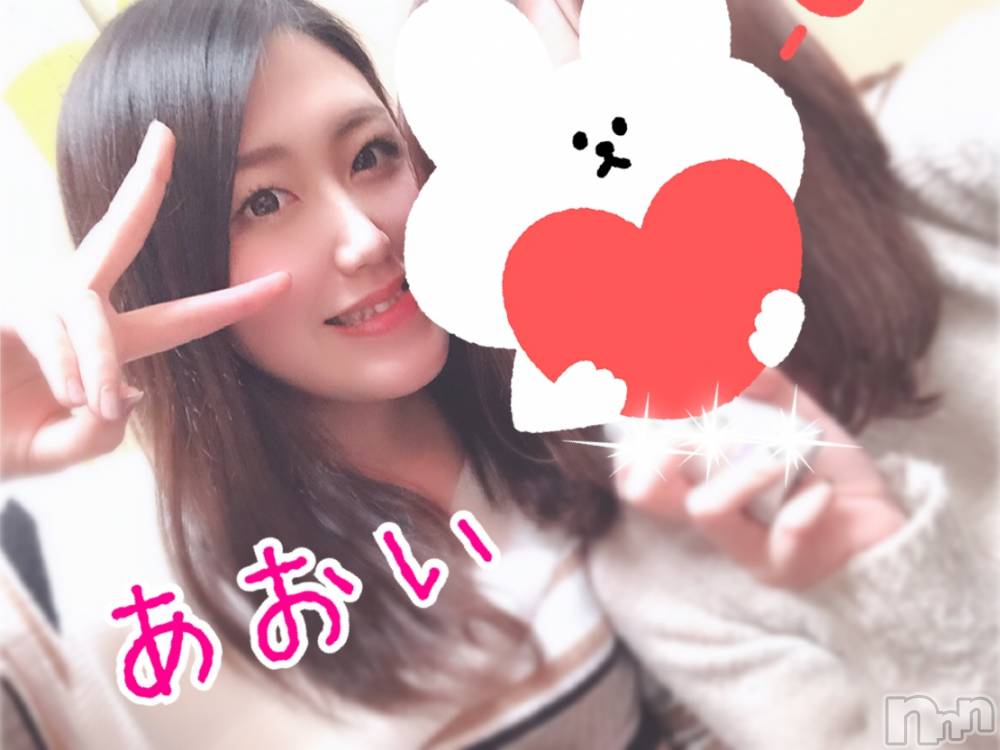 Ĺ襳ѥ˥󥯥Ĺѥ˥󥯥 UP -å-(ʥѥ˥󥯥֥å) 夲411̥֥NGФޤ