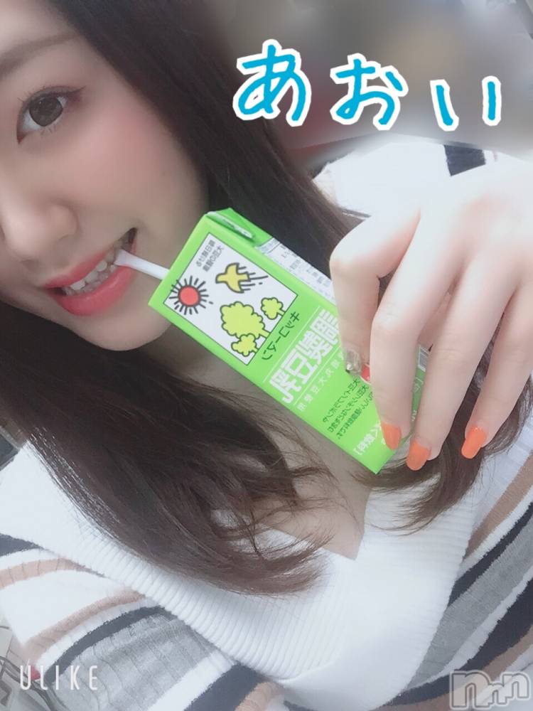 Ĺ�����������襳��ѥ˥��󥯥��Ĺ������ѥ˥��󥯥�� UP -���å�-(�ʥ���������ѥ˥��󥯥�֥��å�) ������������夲����5��12���̥�֥����������