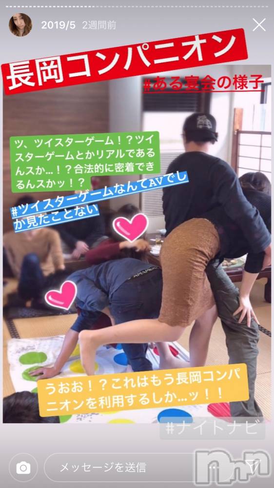 Ĺ襳ѥ˥󥯥Ĺѥ˥󥯥 UP -å-(ʥѥ˥󥯥֥å) 夲529̥֥֥ϥ餬头