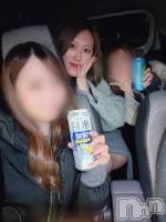 Ĺ�����������襳��ѥ˥��󥯥��Ĺ������ѥ˥��󥯥�� UP -���å�-(�ʥ���������ѥ˥��󥯥�֥��å�) ������������夲���(27)��12��24���̥�֥����֤����ʤ���