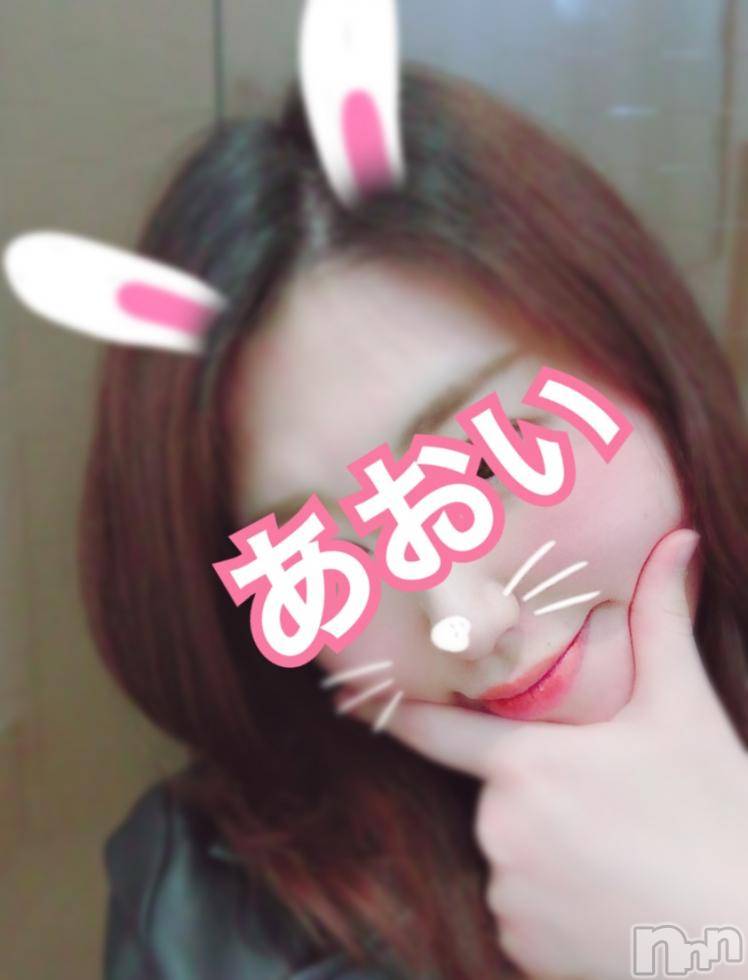 Ĺ襳ѥ˥󥯥Ĺѥ˥󥯥 UP -å-(ʥѥ˥󥯥֥å) 2018ǯ428̥֥֥ӥå˥塼