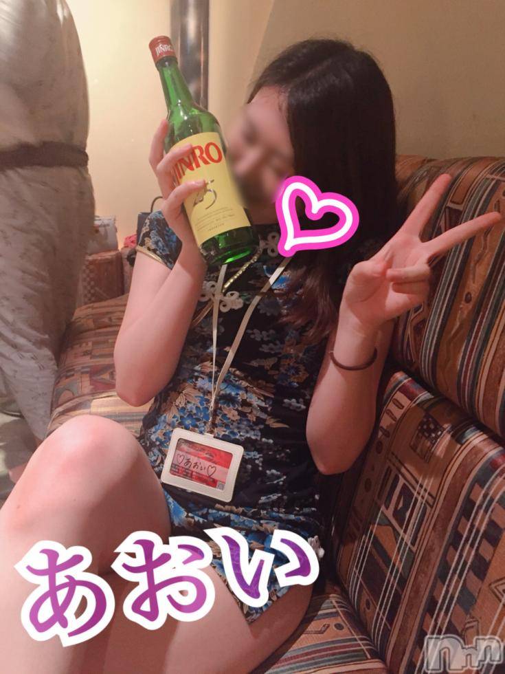 Ĺ襳ѥ˥󥯥Ĺѥ˥󥯥 UP -å-(ʥѥ˥󥯥֥å) 2018ǯ527̥֥֥ôϾ鲼