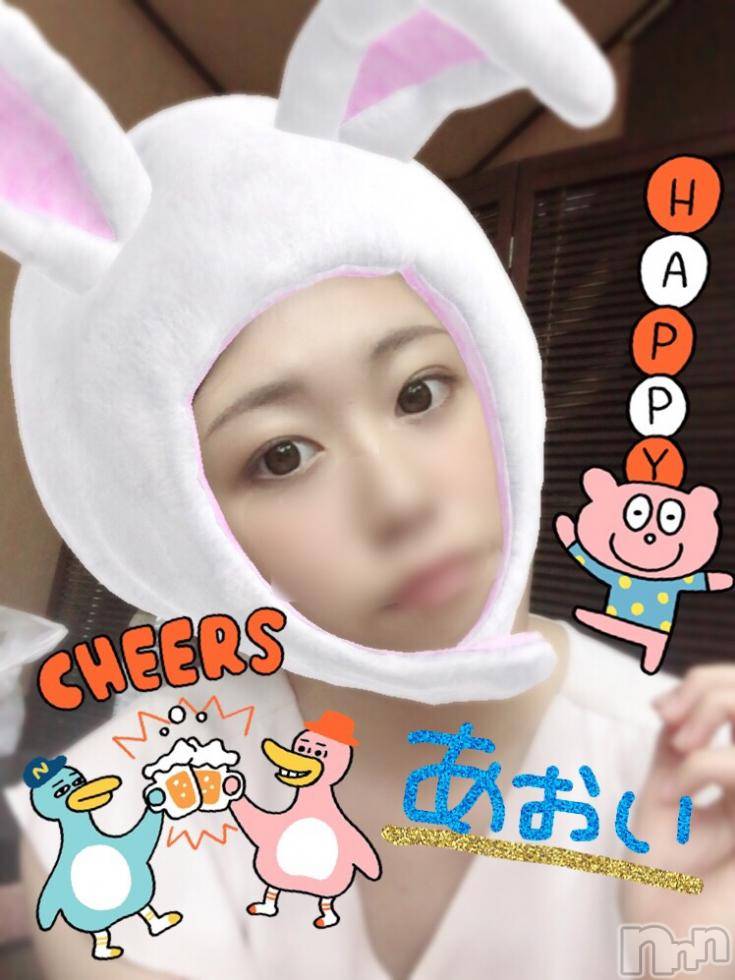 Ĺ襳ѥ˥󥯥Ĺѥ˥󥯥 UP -å-(ʥѥ˥󥯥֥å) 2018ǯ820̥֥֤ͤäƤ롩