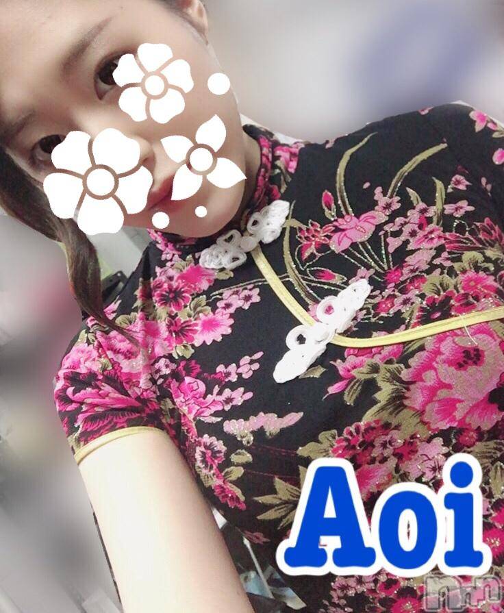 Ĺ�����������襳��ѥ˥��󥯥��Ĺ������ѥ˥��󥯥�� UP -���å�-(�ʥ���������ѥ˥��󥯥�֥��å�) ��2018ǯ8��23���̥�֥���������ߤǥ������