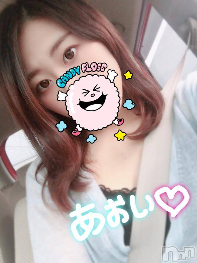 Ĺ襳ѥ˥󥯥Ĺѥ˥󥯥 UP -å-(ʥѥ˥󥯥֥å) 2018ǯ103ֽ̥֥Ҥפۤ