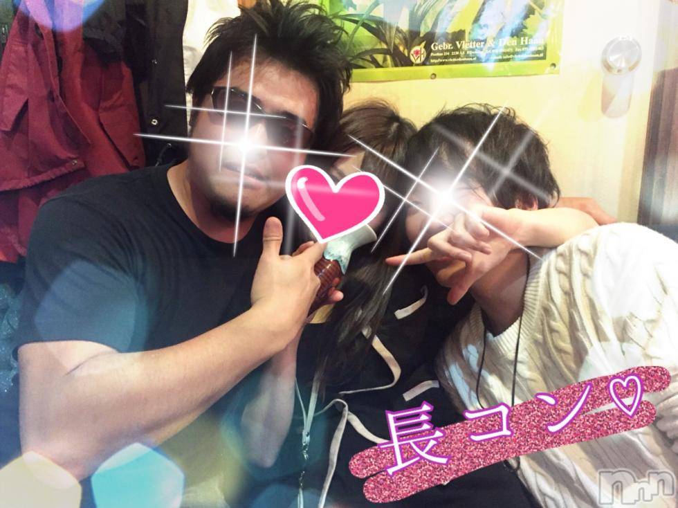 Ĺ襳ѥ˥󥯥Ĺѥ˥󥯥 UP -å-(ʥѥ˥󥯥֥å) 2018ǯ128̥֥֤ġʡ♡