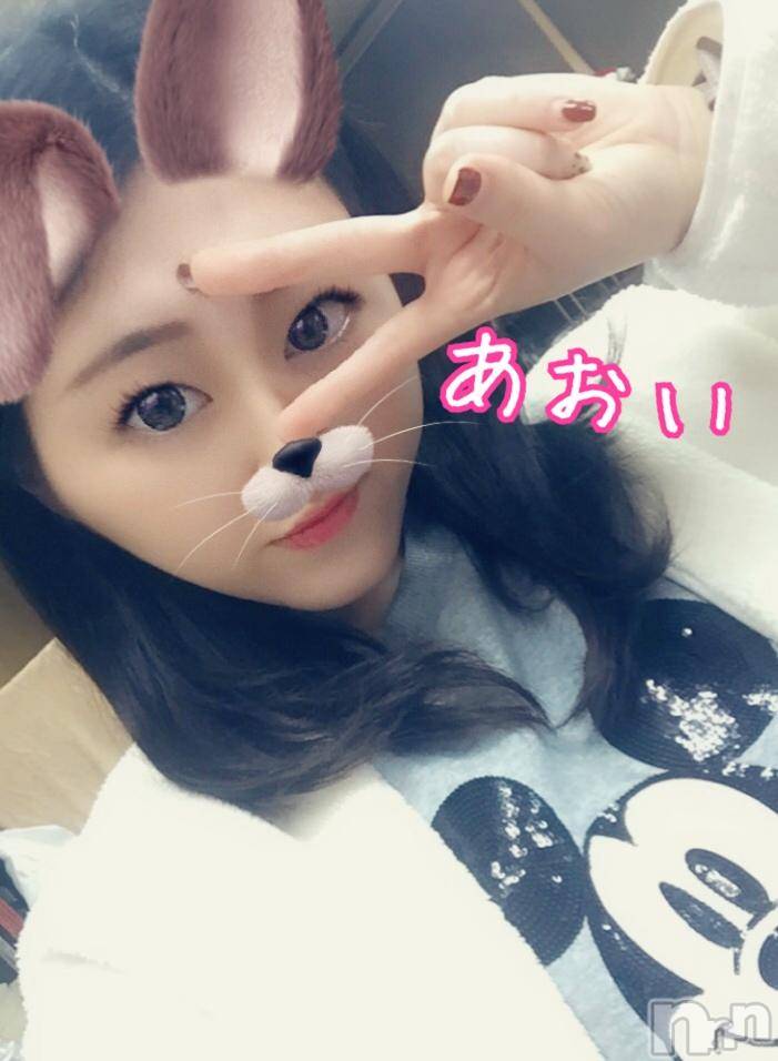 Ĺ襳ѥ˥󥯥Ĺѥ˥󥯥 UP -å-(ʥѥ˥󥯥֥å) 2019ǯ124̥֥Ź᤬ƹԤäƤΡ