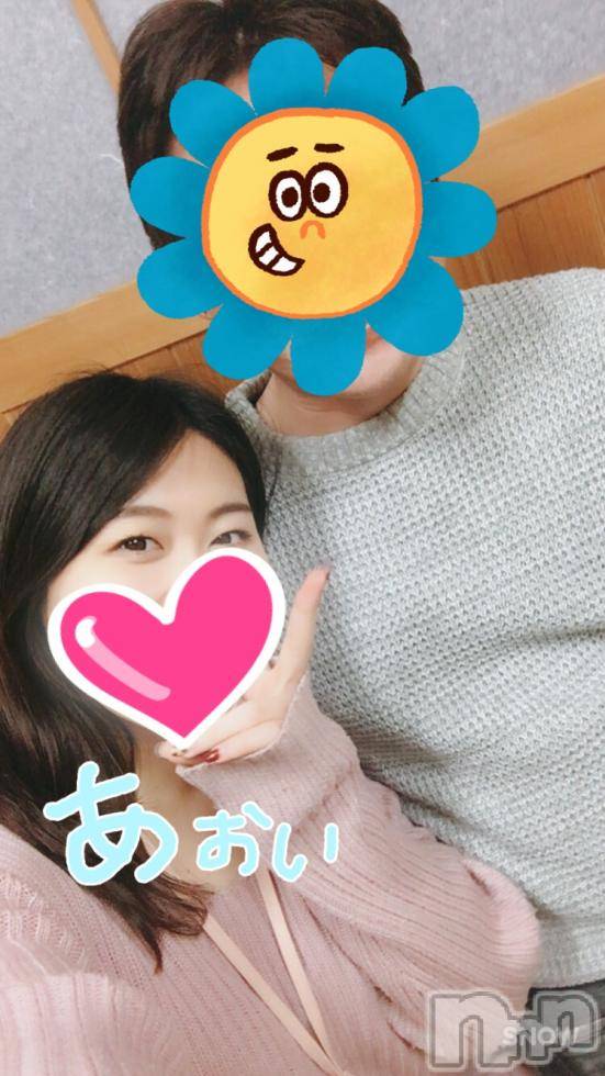 Ĺ襳ѥ˥󥯥Ĺѥ˥󥯥 UP -å-(ʥѥ˥󥯥֥å) 2019ǯ128̥֥ͭ̾ͥġåȡ