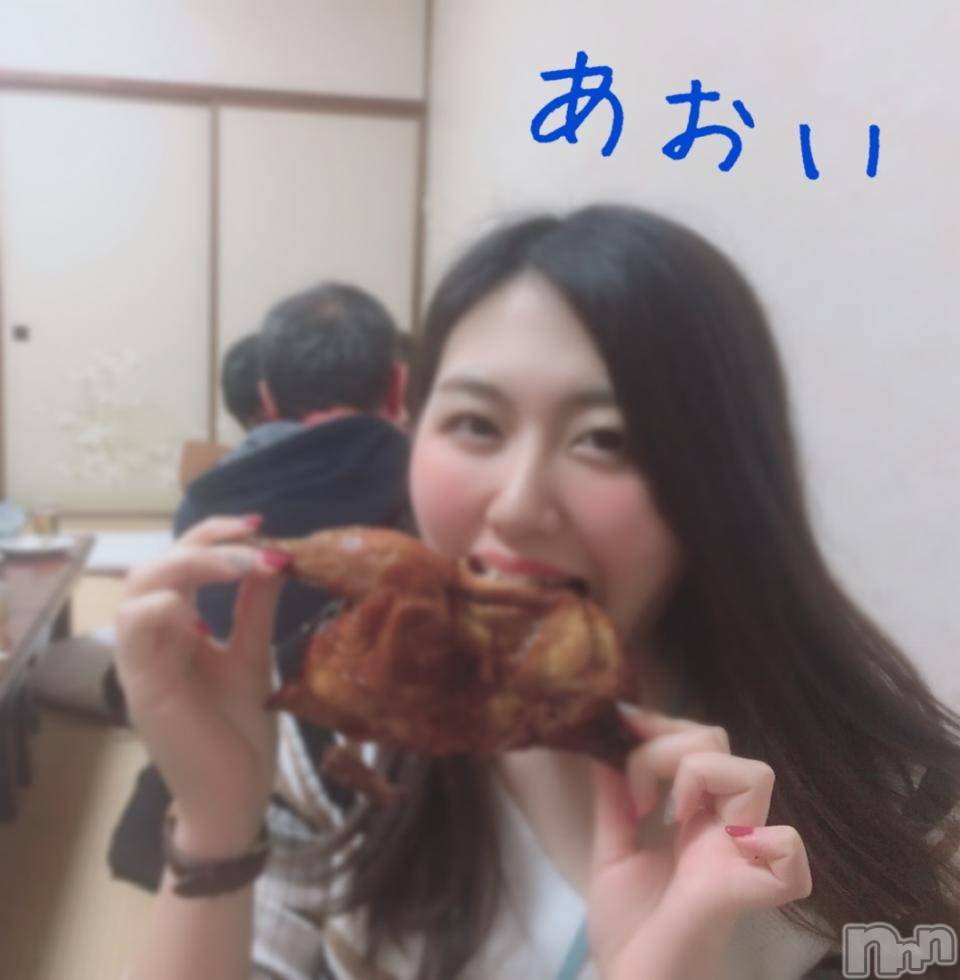 Ĺ襳ѥ˥󥯥Ĺѥ˥󥯥 UP -å-(ʥѥ˥󥯥֥å) 2019ǯ311̥֥ȯС