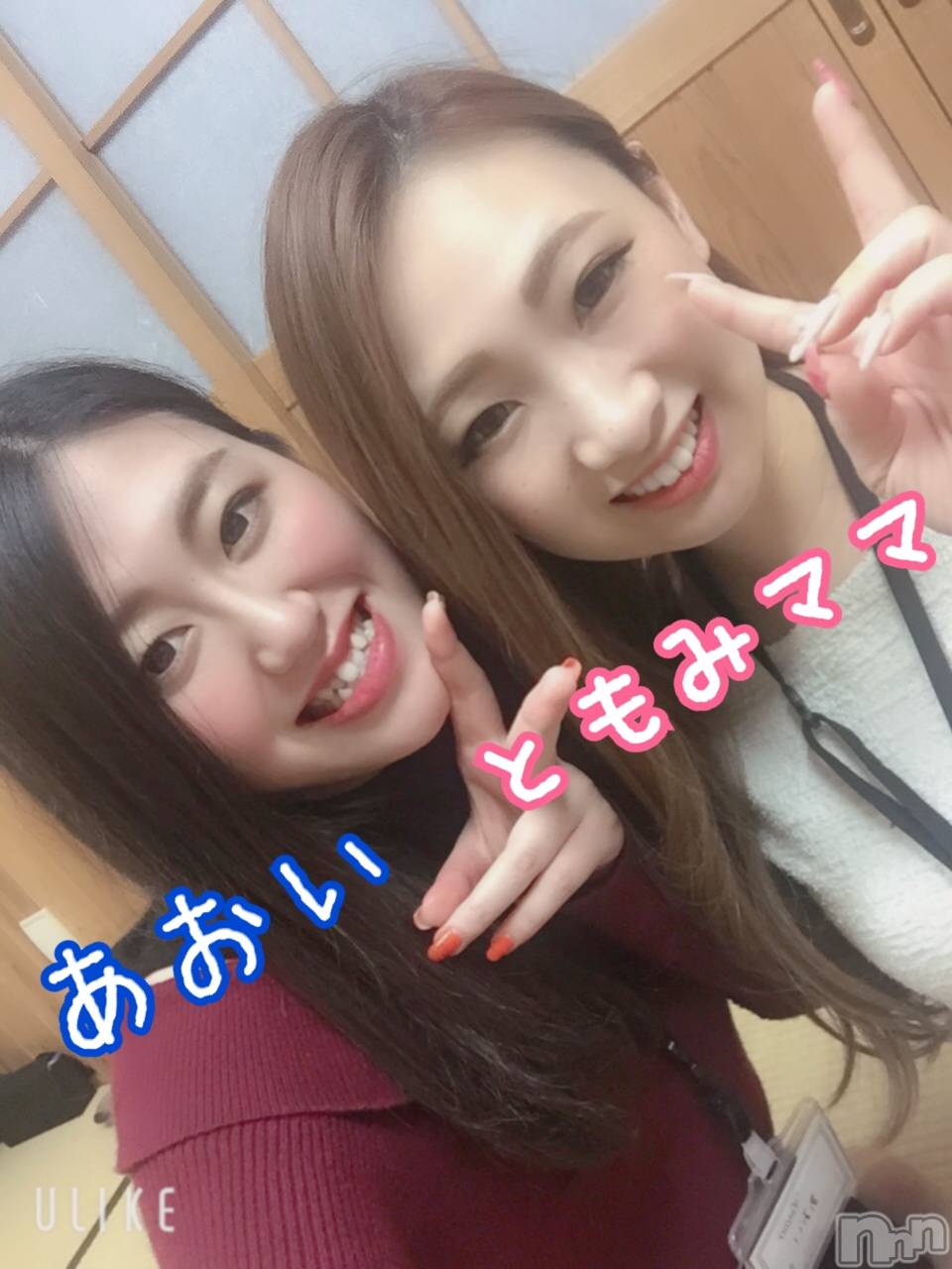 Ĺ襳ѥ˥󥯥Ĺѥ˥󥯥 UP -å-(ʥѥ˥󥯥֥å) 2019ǯ421̥֥٤Ȥʤ