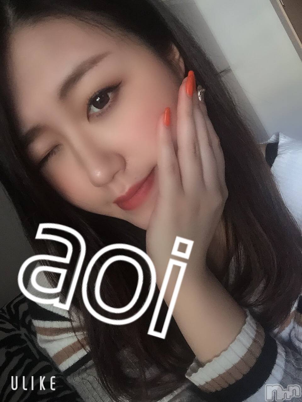 Ĺ�����������襳��ѥ˥��󥯥��Ĺ������ѥ˥��󥯥�� UP -���å�-(�ʥ���������ѥ˥��󥯥�֥��å�) ��2019ǯ4��26���̥�֥����ְ���ޤ�äƥԥ奢�ʤ������ᡣ��