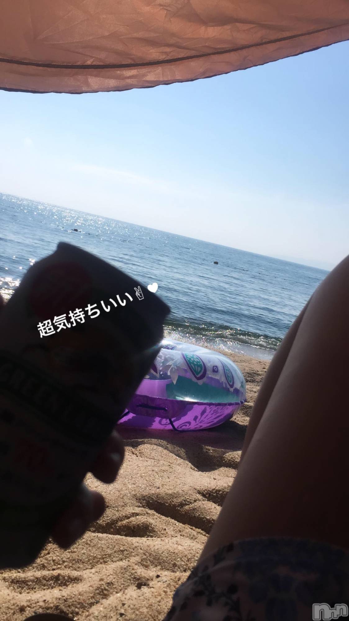 Ĺ襳ѥ˥󥯥Ĺѥ˥󥯥 UP -å-(ʥѥ˥󥯥֥å) 2019ǯ811̥֥֤ߡ