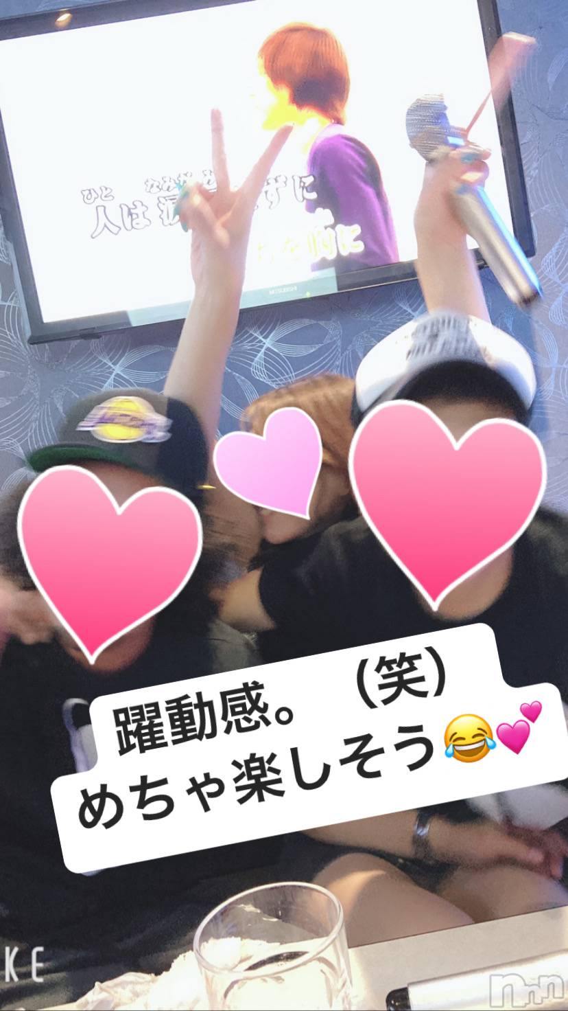 Ĺ襳ѥ˥󥯥Ĺѥ˥󥯥 UP -å-(ʥѥ˥󥯥֥å) 2020ǯ810̥֥֤ȤΡ