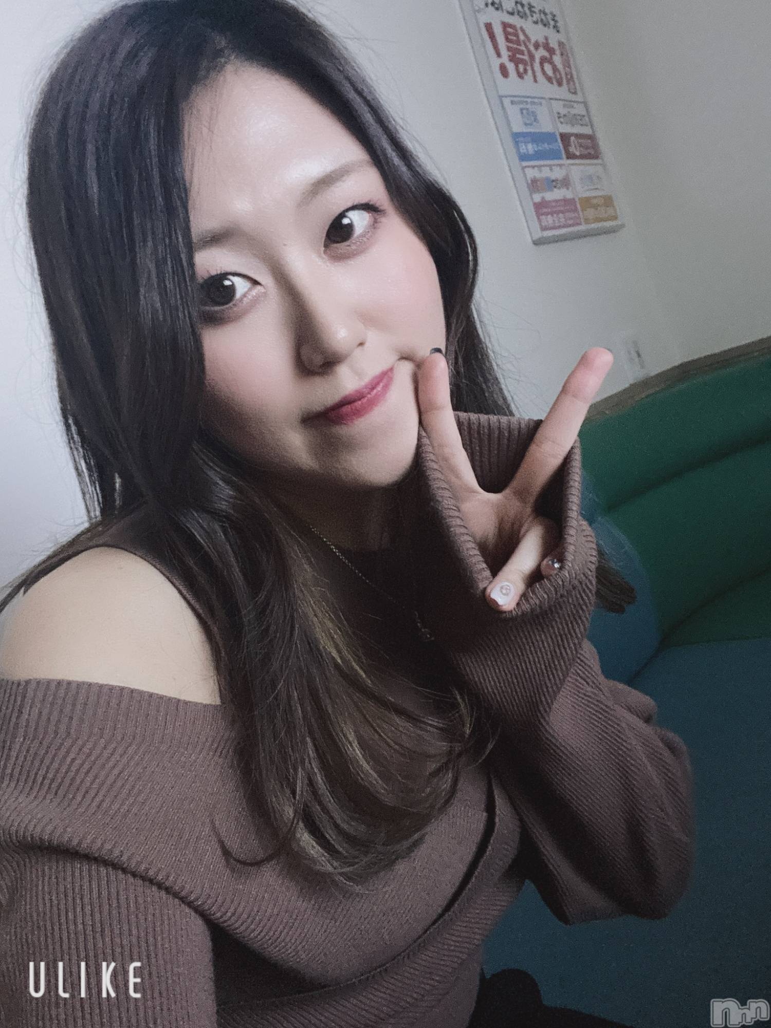 Ĺ襳ѥ˥󥯥Ĺѥ˥󥯥 UP -å-(ʥѥ˥󥯥֥å) 2022ǯ1130ֵ̥֥񤷤