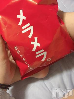 Ĺ襳ѥ˥󥯥Ĺѥ˥󥯥 UP -å-(ʥѥ˥󥯥֥å) 夲(27)76̥֥Ahɷ㤬ߤ