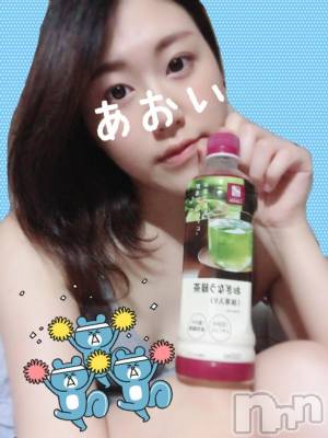 Ĺ襳ѥ˥󥯥Ĺѥ˥󥯥 UP -å-(ʥѥ˥󥯥֥å) 夲(27)719̥֥ۤ˥줫Ƥ
